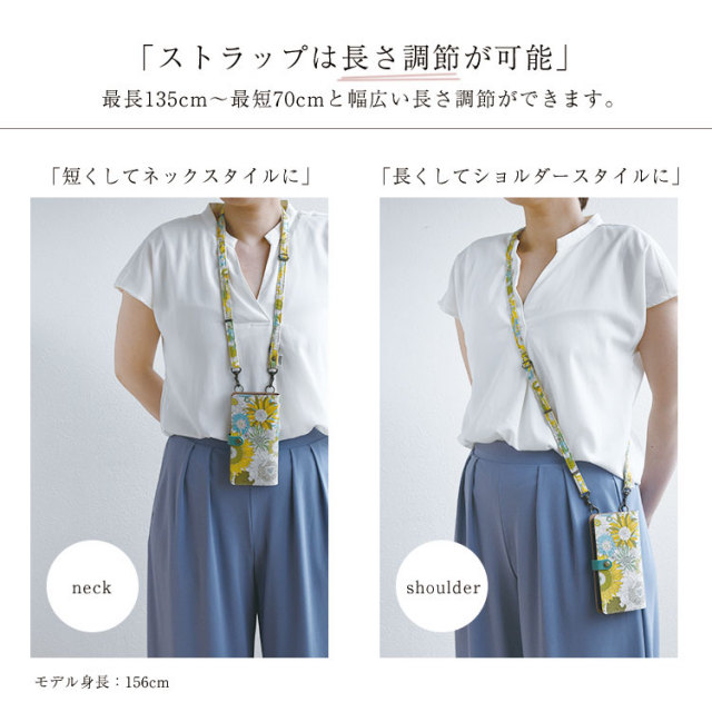 スマホケース 手帳型 全機種対応 本革 かわいい 花柄 シンプル ケース おしゃれ 大人女子 大人可愛い