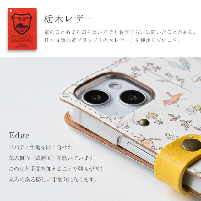 全機種対応 手帳型 かわいい 花柄 スマホケース 右開き・左利き対応 本革 送料無料 最新機種