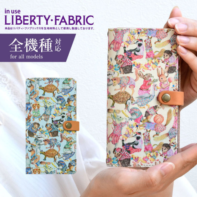 全機種対応 手帳型 かわいい 花柄 スマホケース 右開き・左利き対応 本革 送料無料 最新機種