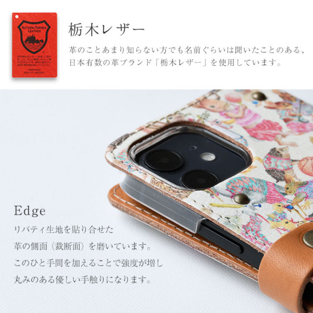 全機種対応 手帳型 かわいい 花柄 スマホケース 右開き・左利き対応 本革 送料無料 最新機種
