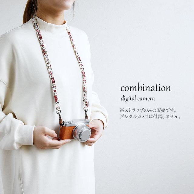 【メール便送料無料】ショルダーストラップ 単品 スマホ 携帯 キッズ 安全 ２way ネック ストラップ