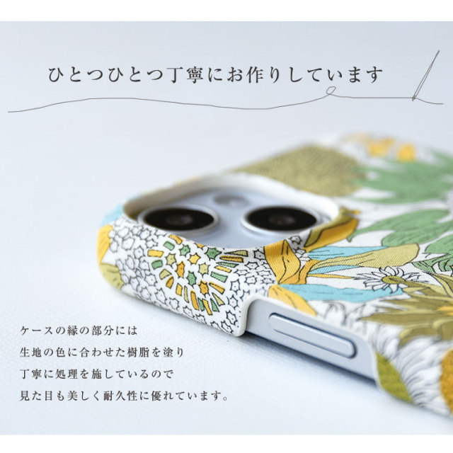 全機種対応 かわいい 花柄 スマホケース 送料無料