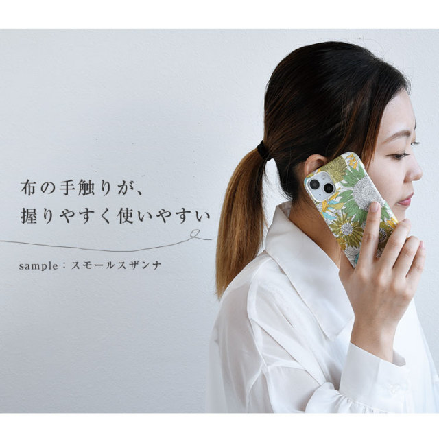 全機種対応 かわいい 花柄 スマホケース 送料無料