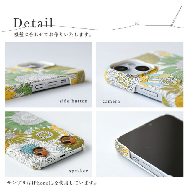 全機種対応 かわいい 花柄 スマホケース 送料無料