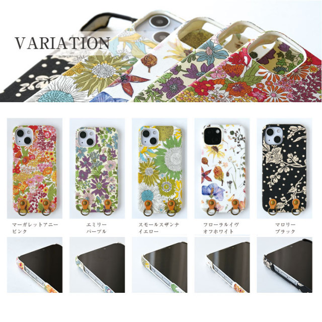 全機種対応 かわいい 花柄 スマホケース 送料無料