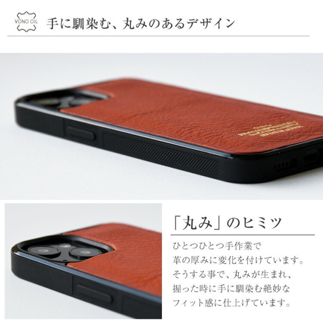 背面ケース背面カバーギフトメンズシンプルレディース