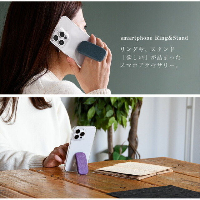 本革レザーながら充電メール便送料無料多機能開閉