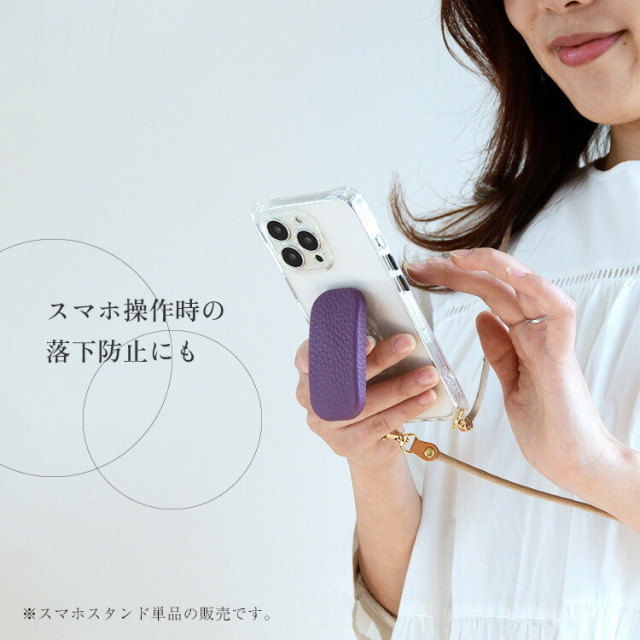 リバース1999 スマホスタンド リバース1999 スマホスタンド Amazon.co.jp: アーキス