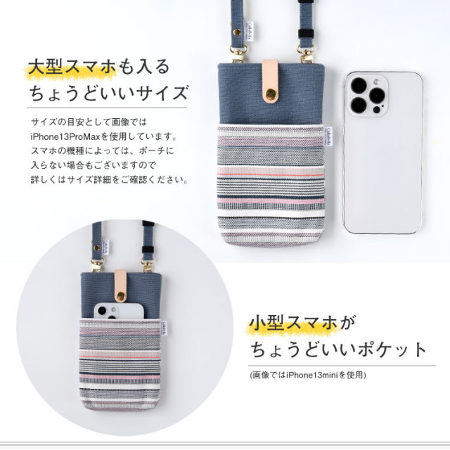 スマホポーチ メンズ レディース おしゃれ 本革 ショルダーストラップ ショルダーポーチ 斜め掛け 帆布