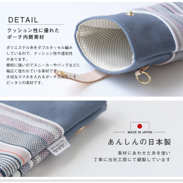 スマホポーチ メンズ レディース おしゃれ 本革 ショルダーストラップ ショルダーポーチ 斜め掛け 帆布