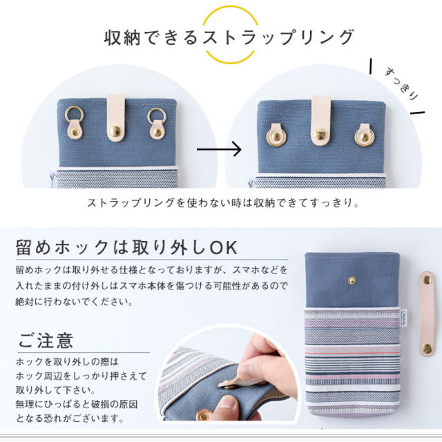 スマホポーチ メンズ レディース おしゃれ 本革 ショルダーストラップ ショルダーポーチ 斜め掛け 帆布