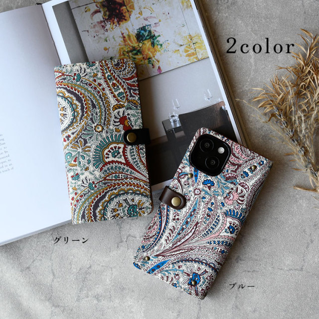 iPhone Xperia Galaxy AQUOS レザーケース 布 生地 リバティ 布