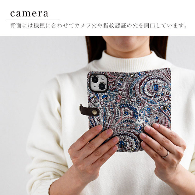 iPhone Xperia Galaxy AQUOS レザーケース 布 生地 リバティ 布