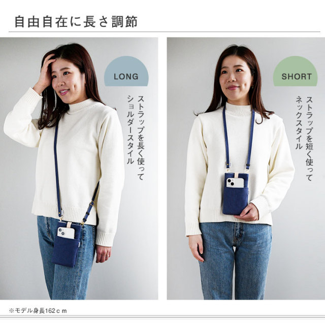 スマホポーチ メンズ レディース おしゃれ 本革 ショルダーストラップ ショルダーポーチ 斜め掛け 帆布