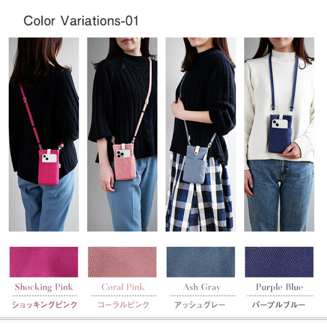 スマホポーチ メンズ レディース おしゃれ 本革 ショルダーストラップ ショルダーポーチ 斜め掛け 帆布