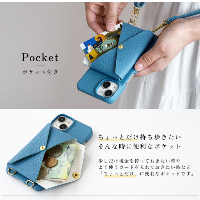 くすみカラー スマホショルダー ポケット付き