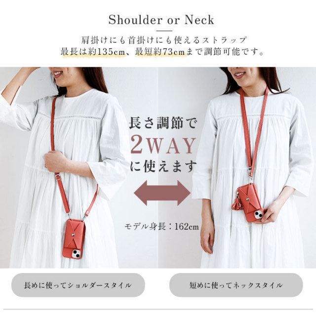 全機種対応 ケース スマホケース 本革 革 レザー おしゃれ かっこいい 背面カバー ハードケーストラップ付き