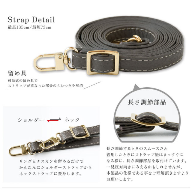 くすみカラー スマホショルダー ポケット付き