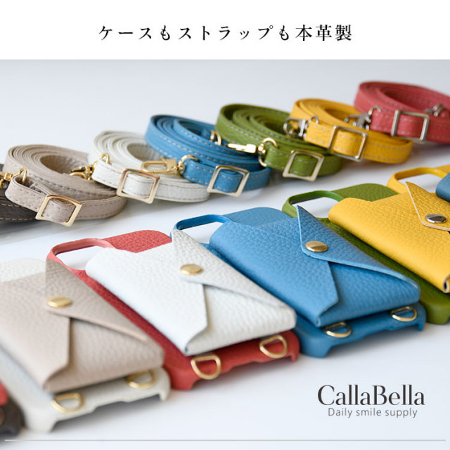 くすみカラー スマホショルダー ポケット付き