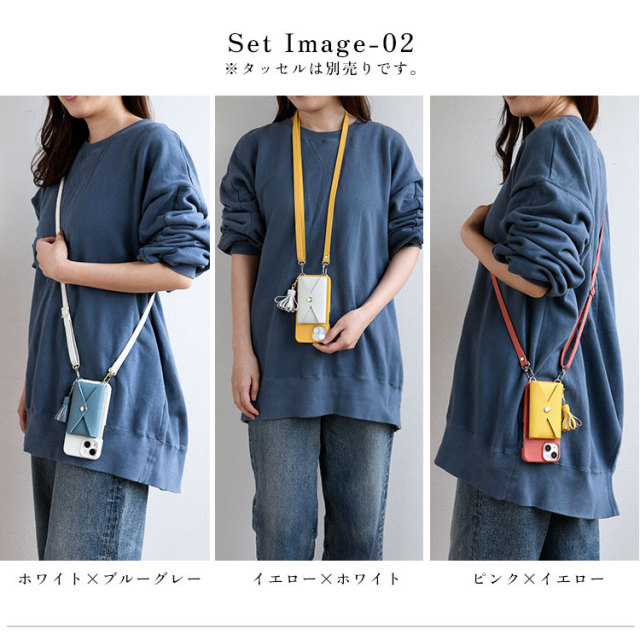 くすみカラー スマホショルダー ポケット付き