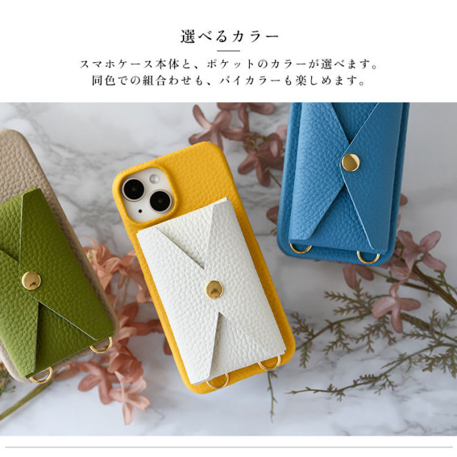 全機種対応 ケース スマホケース 本革 革 レザー おしゃれ かっこいい 背面カバー ハードケース