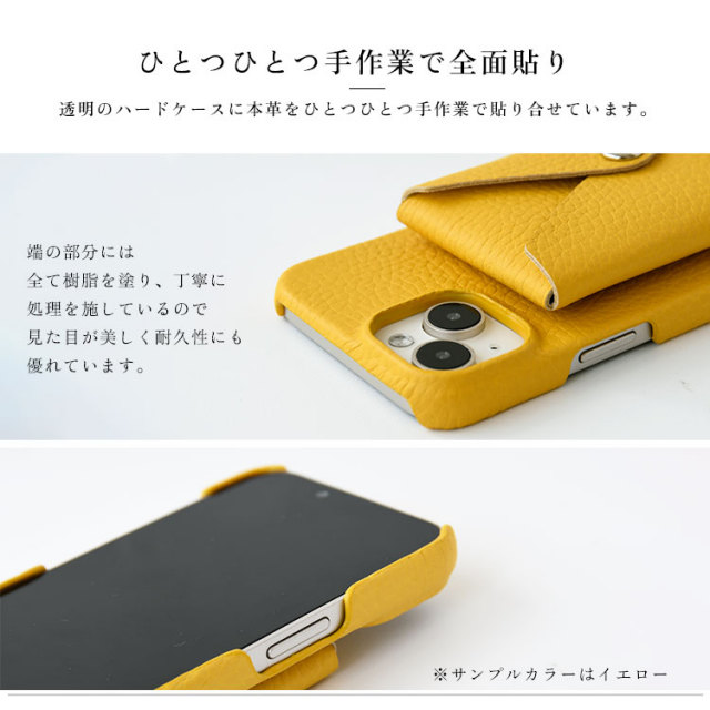 背面 収納 くすみカラー スマホショルダー ポケット付き