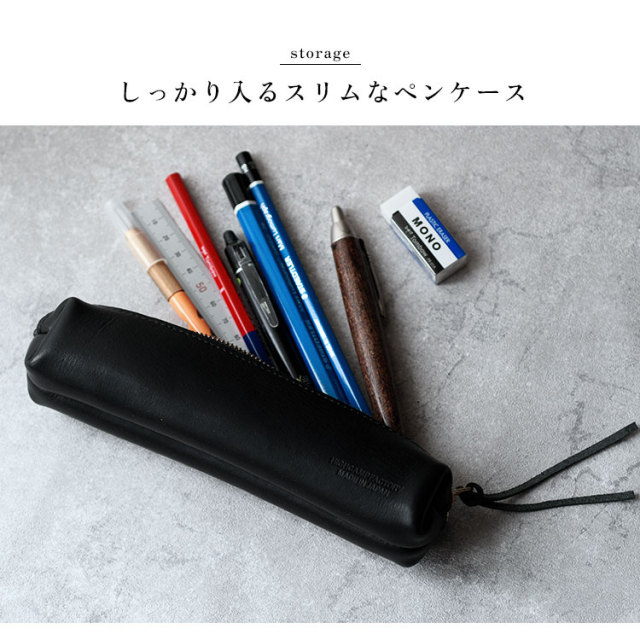 ソフトオイルレザー ペンケース HIGHCAMP FACTORY OFFICIAL STORE