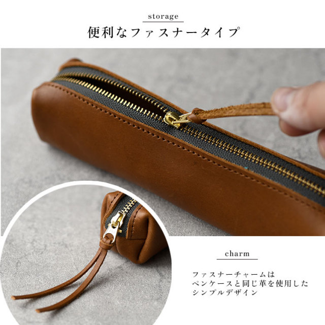 ソフトオイルレザー ペンケース HIGHCAMP FACTORY OFFICIAL STORE