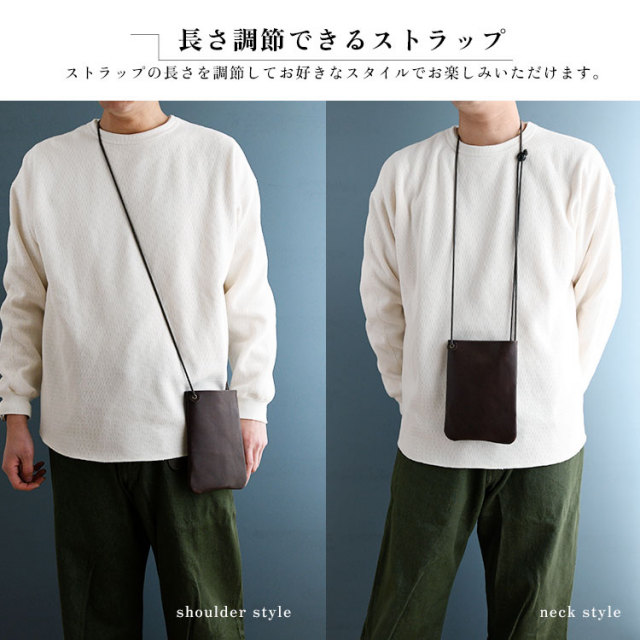 シンプル 長さ調節可能なストラップ サコッシュ ショルダーバッグ