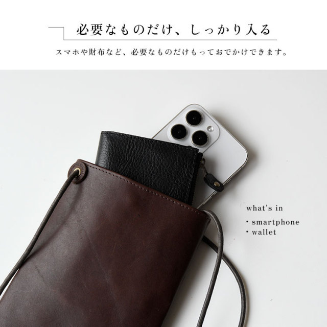 ショルダーポーチ 本革  メンズ レザーバッグ スマホポーチ かばん 鞄 肩掛け 縦型 革 ポシェット