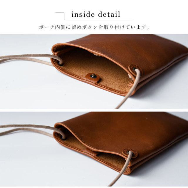 ショルダーポーチ 本革  メンズ レザーバッグ スマホポーチ かばん 鞄 肩掛け 縦型 革 ポシェット