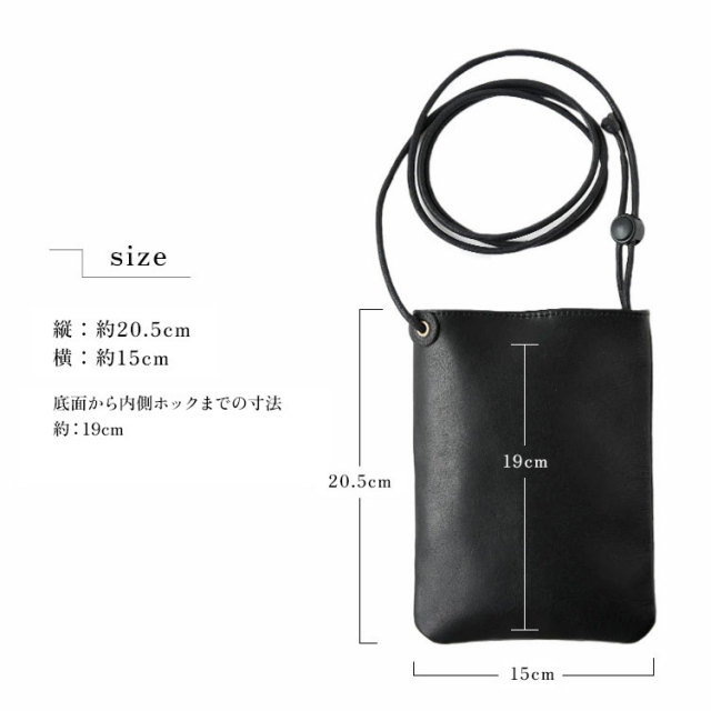 ショルダーポーチ 本革  メンズ レザーバッグ スマホポーチ かばん 鞄 肩掛け 縦型 革 ポシェット