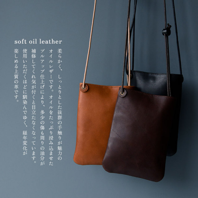 ポシェット シンプル 長さ調節可能なストラップ サコッシュ ショルダーバッグ