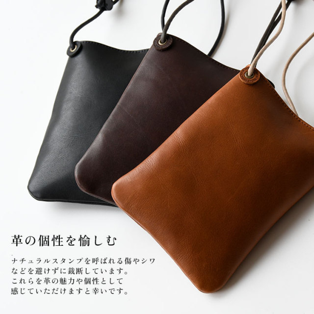 ショルダーポーチ 本革  メンズ レザーバッグ スマホポーチ かばん 鞄 肩掛け 縦型 革 ポシェット