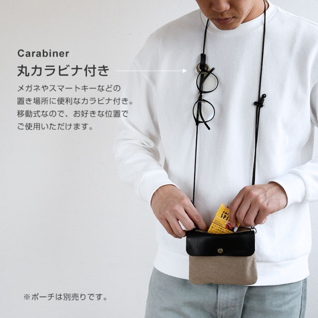 international製スーパースターシングルストラップ31/2 R幅 10012795_3.jpg?t=20241019113415