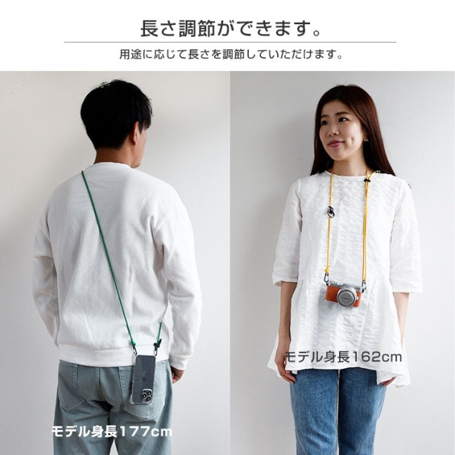 専用☘パラコードショルダーストラップ４本／リフレクティブ＋ラメ仕様 2221847124.jpg?1711882301