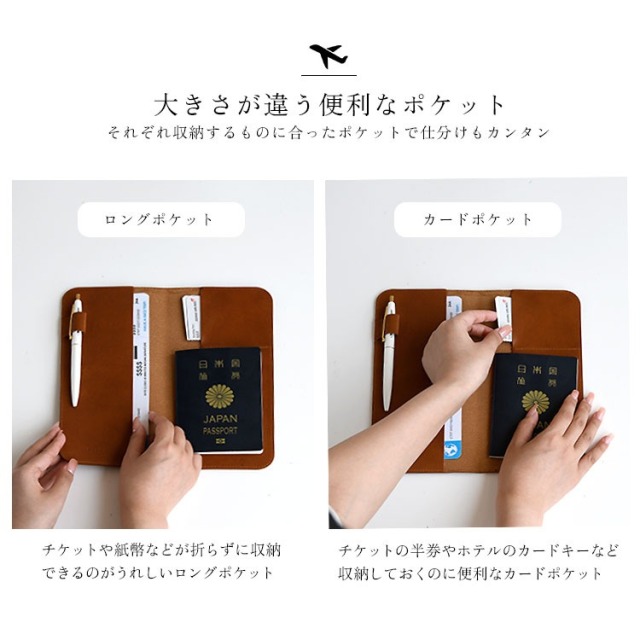 ソフトオイルレザー パスポートケース HIGHCAMP FACTORY OFFICIAL STORE