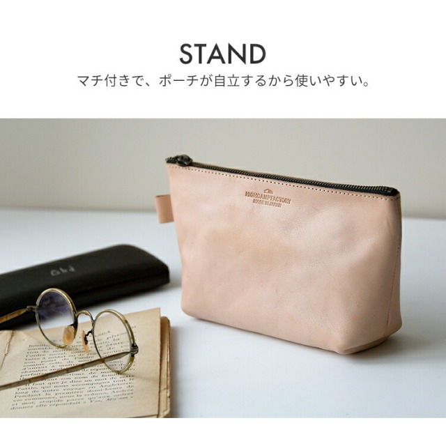 ヌメ革 マチ付き マルチポーチ HIGHCAMP FACTORY OFFICIAL STORE