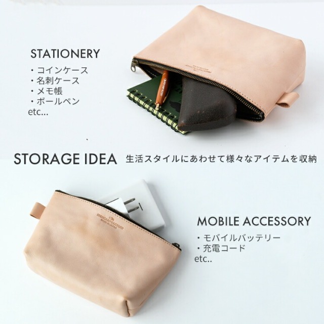 ヌメ革 マチ付き マルチポーチ HIGHCAMP FACTORY OFFICIAL STORE