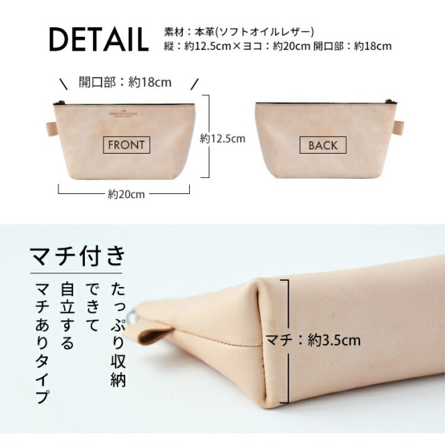 【送料無料/即納】  HIGHCAMP マルチポーチ マチ付き ヌメ革 FACTORY STORE OFFICIAL 財布・ケース・小物入れ