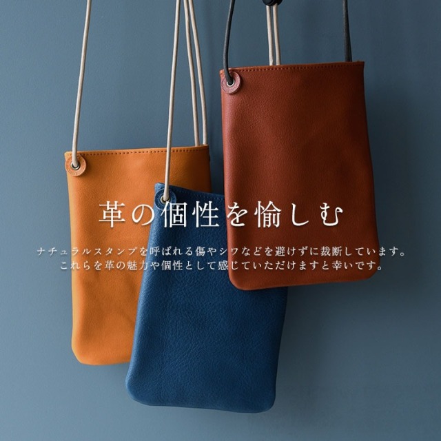 栃木レザー レザーポーチ HIGHCAMP FACTORY OFFICIAL STORE