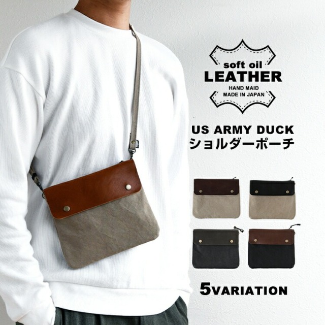 izola dopp キャンバス ポーチ izola dopp キャンバス ポーチ