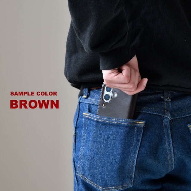 茶芯レザー 手帳型スマホケース「BROWN CORE LEATHER CASE」 留めなし