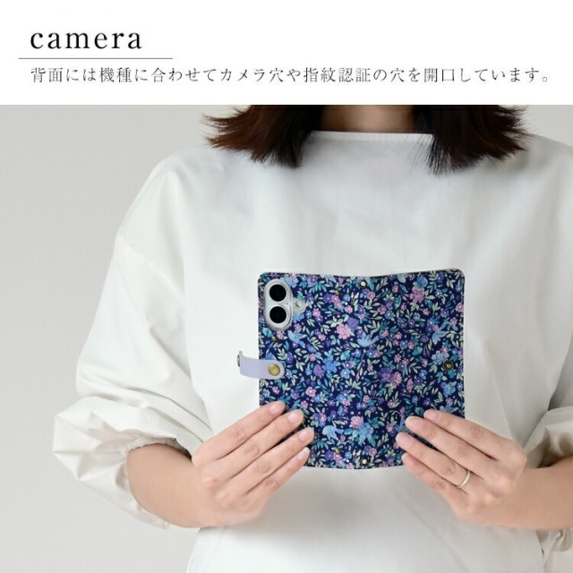 リバティ 手帳型スマホケース Birdsong (バードソング) HIGHCAMP