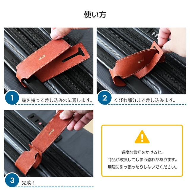 ヴォーノオイル ラゲッジタグ HIGHCAMP FACTORY OFFICIAL STORE