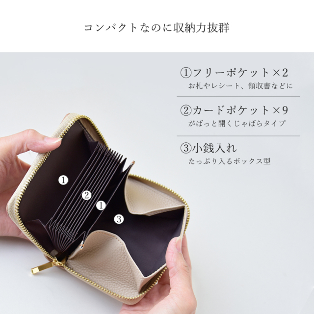 エナメルクロコレザー コンパクト財布 ミニプレート HIGHCAMP