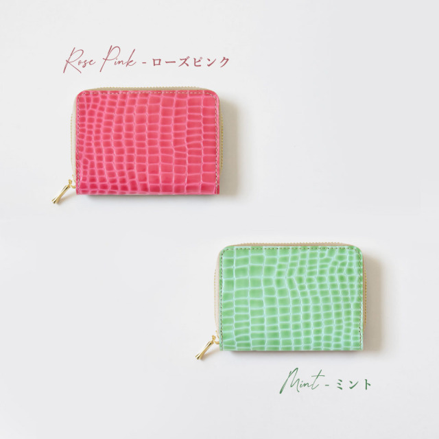 エナメルクロコレザー コンパクト財布 ミニプレート HIGHCAMP