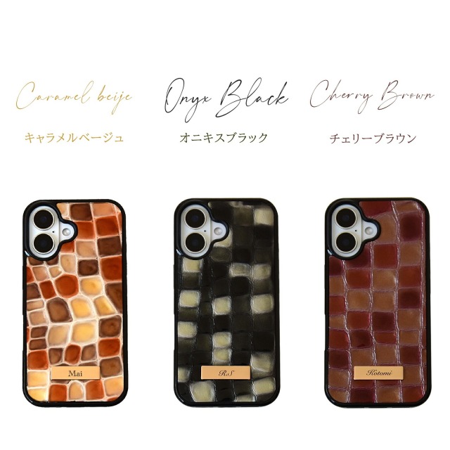 グリップタッチ・ステンドグラスレザー HIGHCAMP FACTORY OFFICIAL STORE