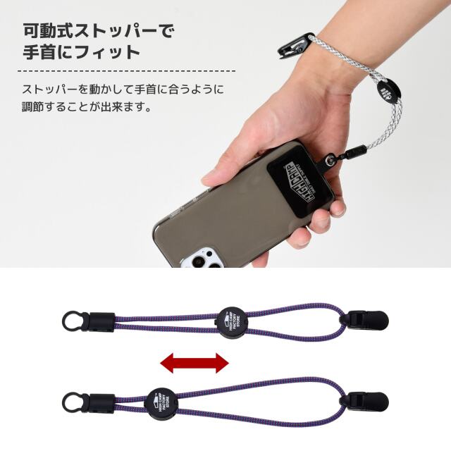 パラコード クリップ付きハンドストラップ ミックスカラー