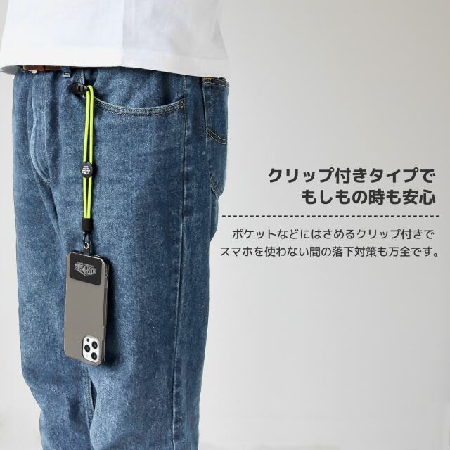 パラコード クリップ付きハンドストラップ ソリッドカラー HIGHCAMP